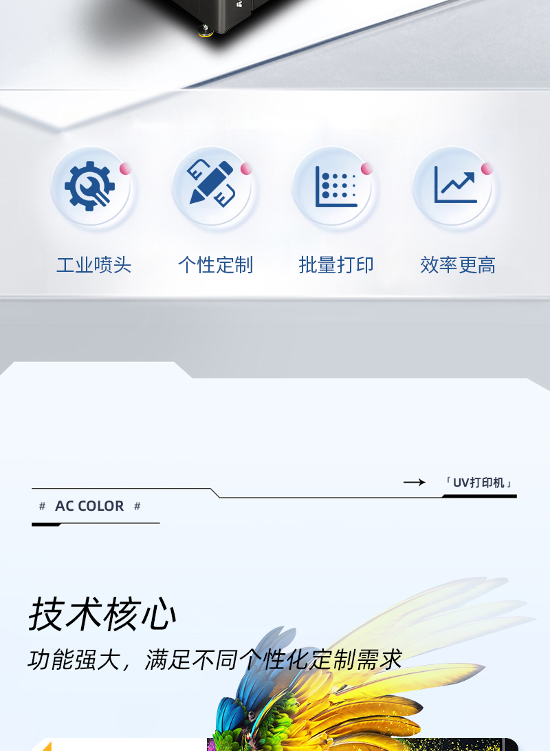 d0bbf176e 365上市公司(英国)集团-官方网站