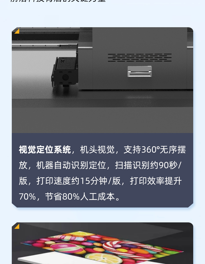 365上市公司(英国)集团-官方网站