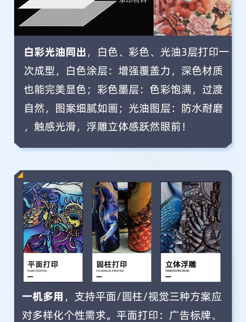 e3704c28b 365上市公司(英国)集团-官方网站