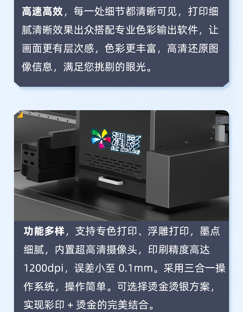e4152783c 365上市公司(英国)集团-官方网站