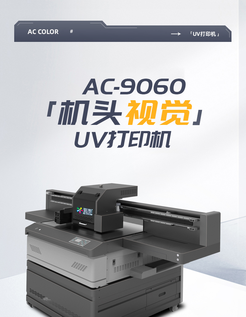 e458ae4ff 365上市公司(英国)集团-官方网站