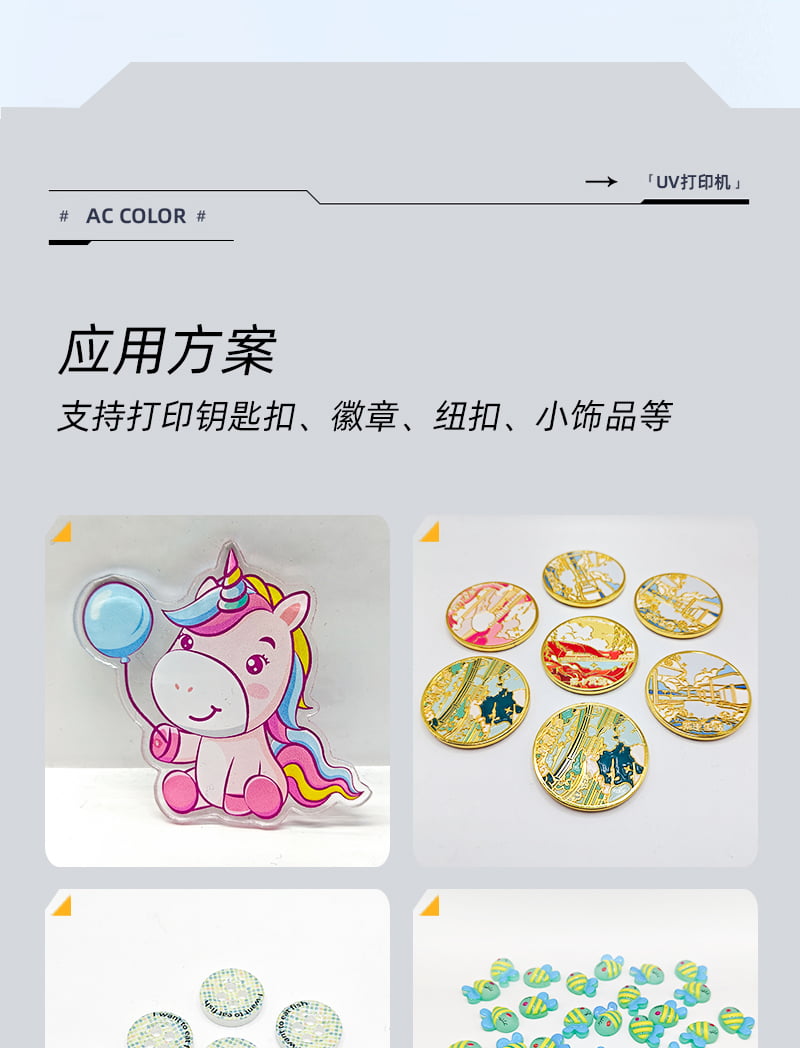 f2e215504 365上市公司(英国)集团-官方网站