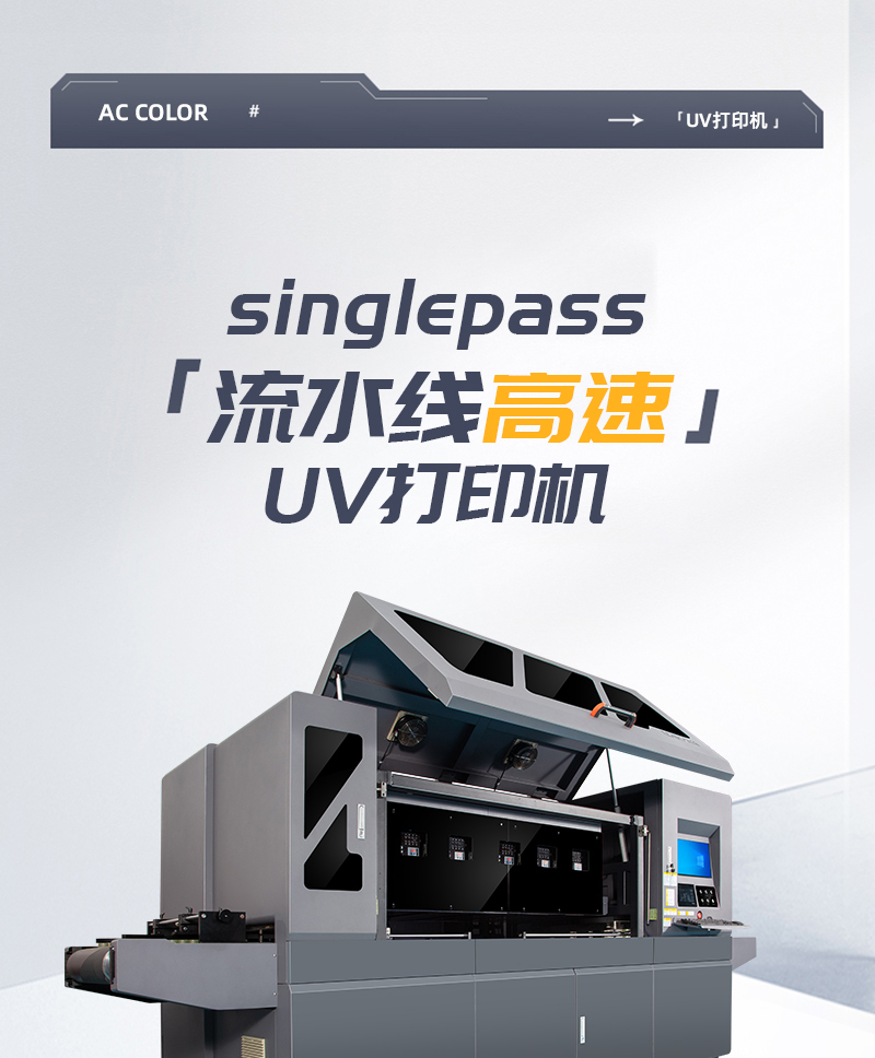 365上市公司(英国)集团-官方网站