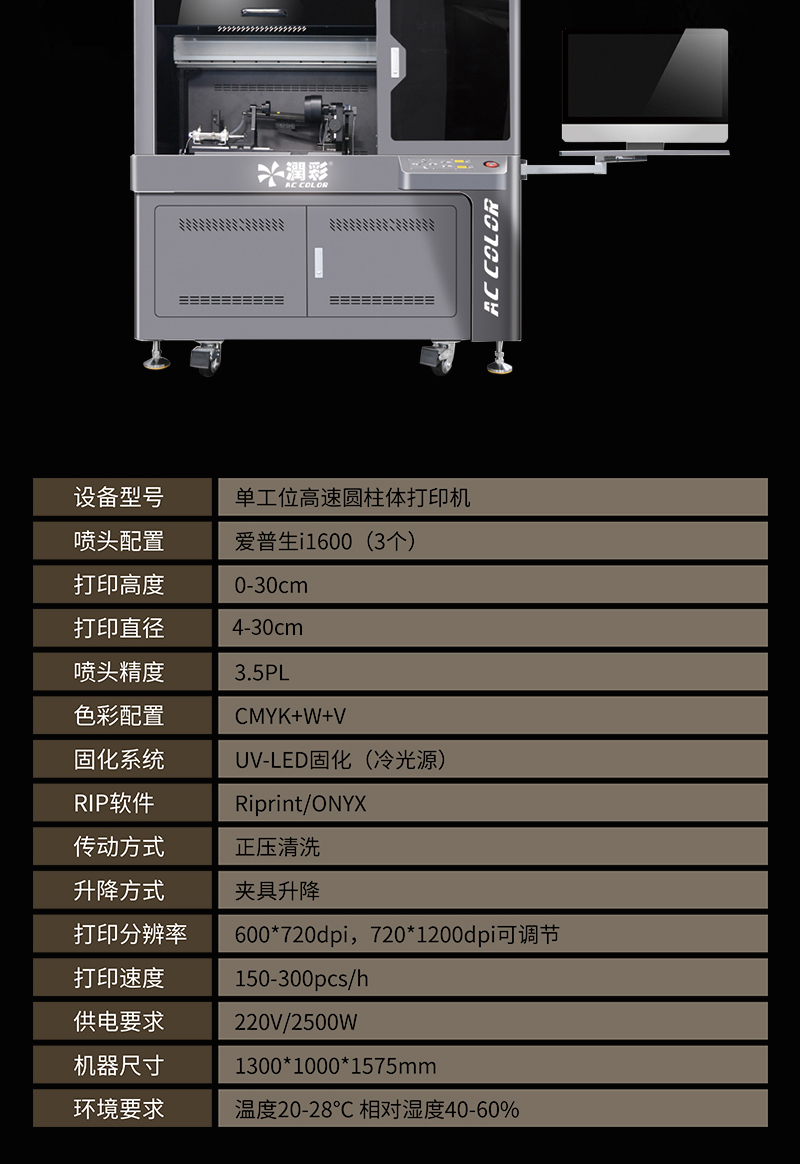 e860f449d 365上市公司(英国)集团-官方网站