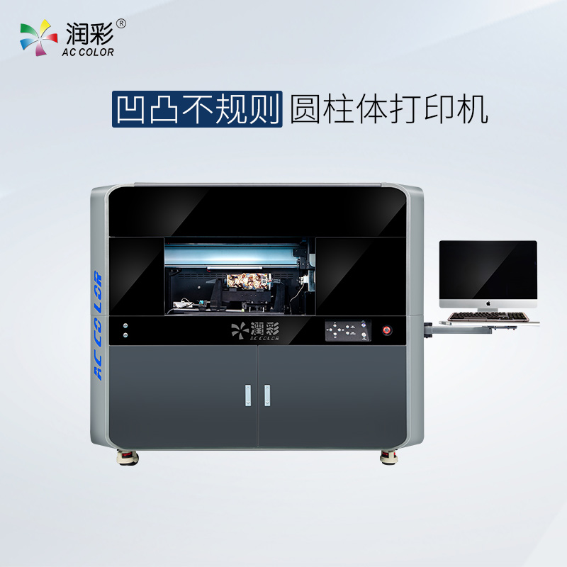 采办UV打印机重要看哪些参数？